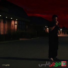 دانلود آهنگ سخت از پوبون