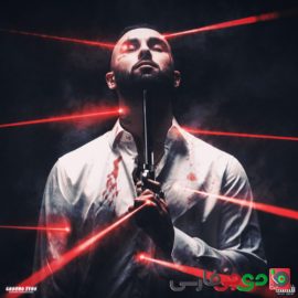 دانلود آهنگ منو تو از آرتا