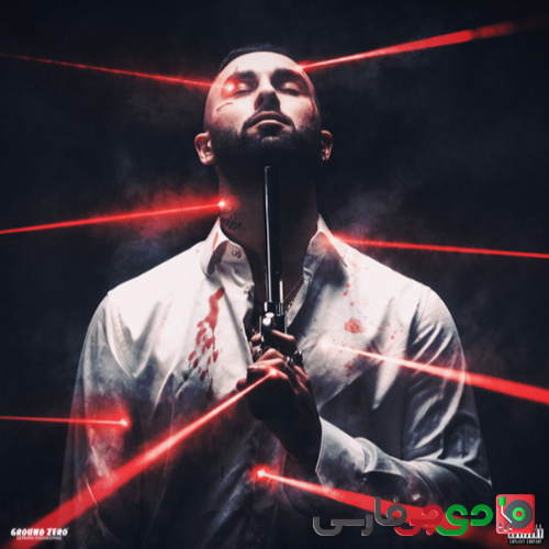 دانلود آهنگ منو تو از آرتا