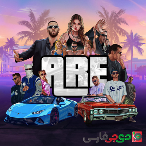 دانلود آهنگ آره از آرتا