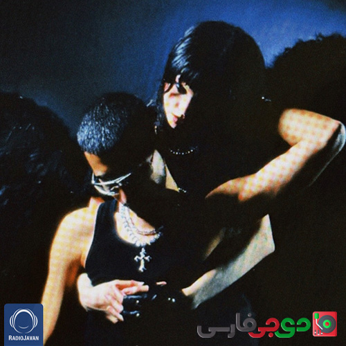 دانلود آهنگ بالام از آیسم