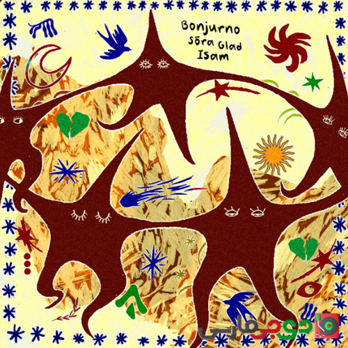 دانلود آهنگ بونجورنو از آیسم