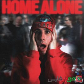 دانلود آهنگ رولت از آیسم