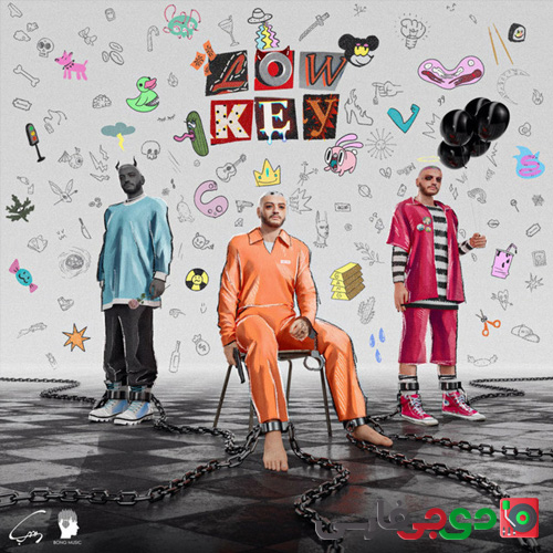 دانلود آهنگ سکس او دی از آیسم