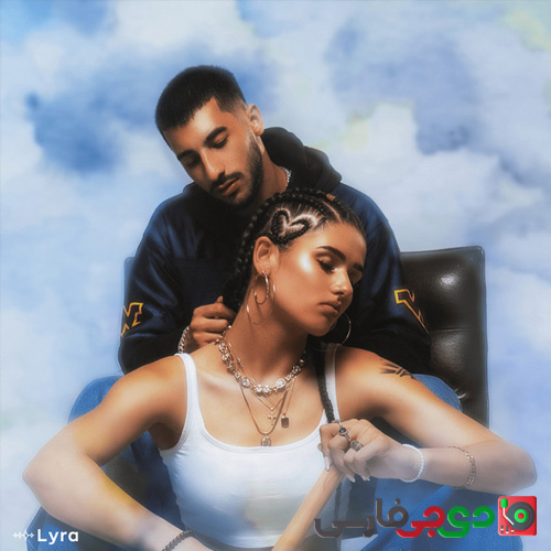 دانلود آهنگ لاورز از آیسم