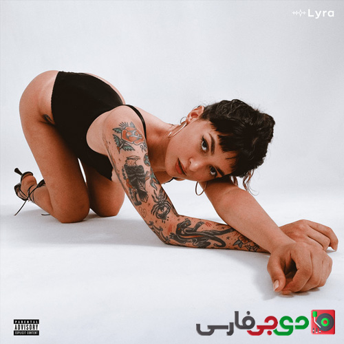 دانلود آهنگ یادمه از آیسم